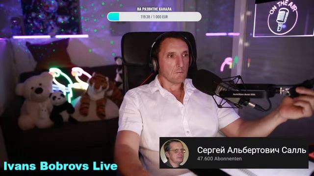 антихрист гоша гогенцоллерн смотреть онлайн