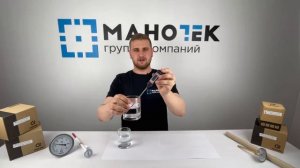 Обзор кулинарного термометра TP-101