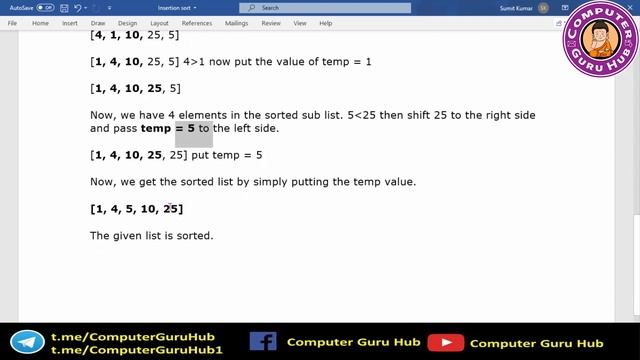 L02 Sorting in Python | Insertion Sort | Class 12 Computer Science | Practical Example смотреть онлайн