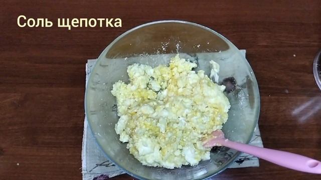 Печенье с творогом за 5 минут. Который тает во рту. смотреть онлайн