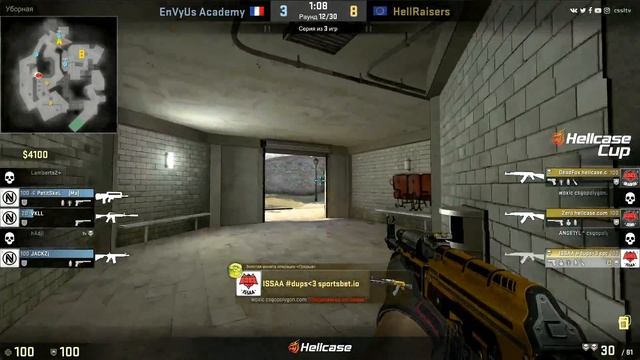 HellRaisers vs EnVyUs Academy, map 1 overpass, Hellcase Cup 6 смотреть онлайн