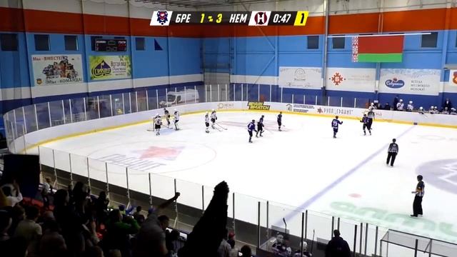 Кубок Салея ХК Брест - ХК Нёман смотреть онлайн