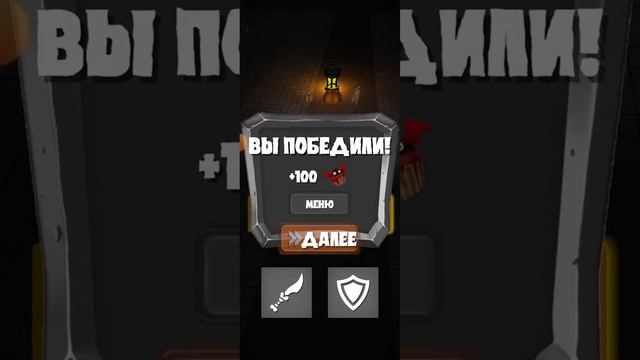 получаю тыква-мена спойлер:(я его получил) смотреть онлайн