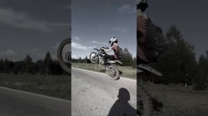 Стант