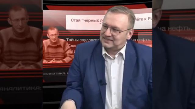 Катар- это братья мусульмане( ихваны) и Клинтон... смотреть онлайн