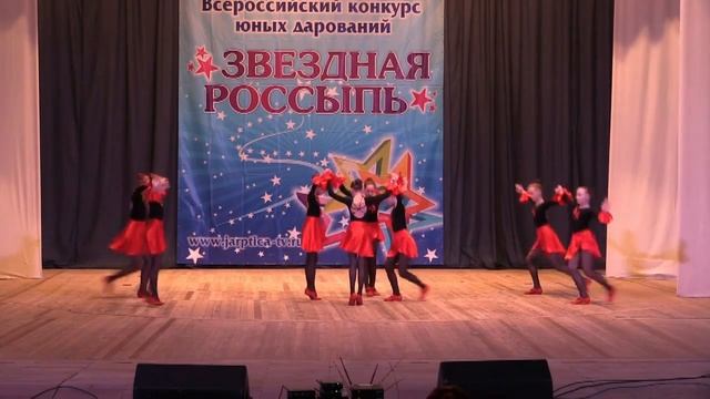 Альма. Звездная Россыпь май 2016 смотреть онлайн