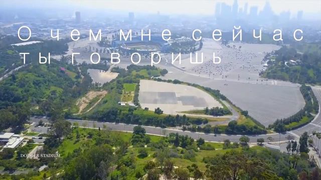 Sasha Sandeles - Все что мне нужно (Lyrics video) смотреть онлайн