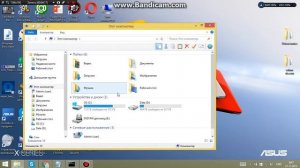 КАК исправить оценки в электронном дневнике навсегда!
