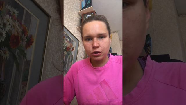 Решиться на перемены как смотреть онлайн