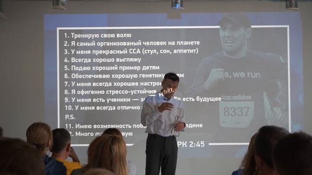 Первое Серебро для Бегущего Банкира. Марафон в Одессе | Бегущий Банкир смотреть онлайн