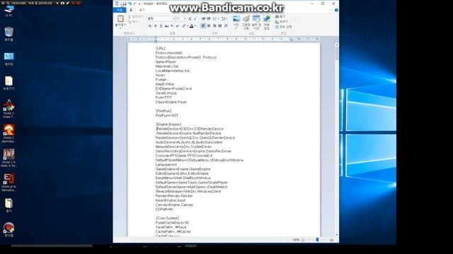 How To Windows 8, 8.1, 10 Postal 2 Error Fix (윈도우 8, 8.1, 10 포스탈 2 에러 해결법) смотреть онлайн