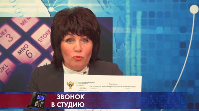 240418 Обратная Связь смотреть онлайн