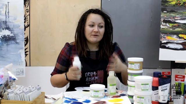 Мария Агаркова о замедлителе высыхания акрила полуматовом Schmincke смотреть онлайн