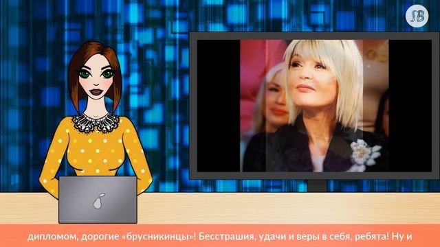 «Статный красавец»: Юлия Меньшова показала своего взрослого сына смотреть онлайн