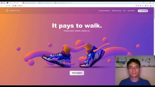 Светкоинов на всех уже не хватает SWEATCOIN всё смотреть онлайн