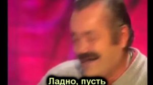 Испанец - хохотун купил японскую иномарку