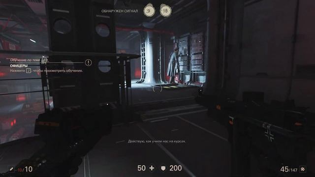 Начало страданий #1 | Wolfenstein II: The New Colossus | Прохождение игры смотреть онлайн