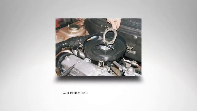 Снимаем корпус воздушного фильтра. ВАЗ 2110 смотреть онлайн