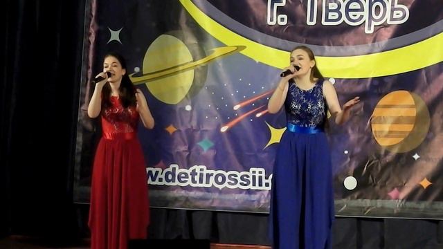 Карпешина Анна, Цветкова Елизавета "Колокольный звон" смотреть онлайн