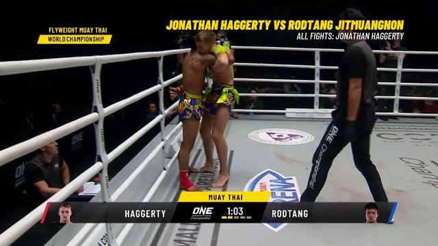 Every Jonathan Haggerty Fight In ONE Championship смотреть онлайн