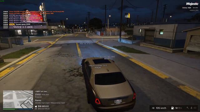 Жалоба на игрока #755 (GTA5RP) смотреть онлайн
