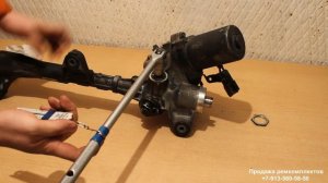 Honda регулировка направляющей рулевой рейки