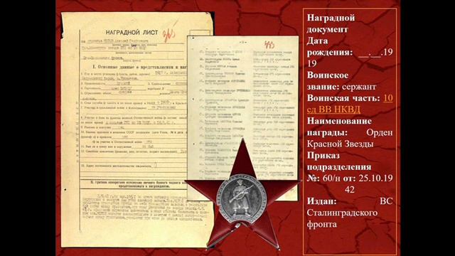 IMG_3340 смотреть онлайн