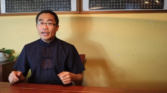 Internal Style Concepts (28): 气韵生动 Qi Yun Sheng Dong (Energy and Effect) смотреть онлайн