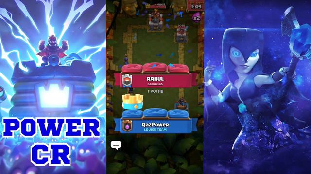 Моя любимая колода!|Clash Royale смотреть онлайн