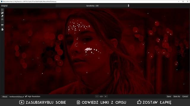 Program do retuszu - Retouch4me смотреть онлайн