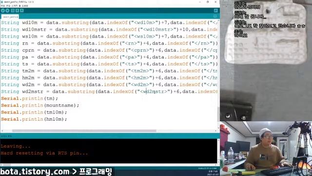 [아두이노#215] esp8266wifi (OPENAPI)국립산림과학원 산악기상정보 LCD에 한글로 띄워보기!(wemos d1r1/사물인터넷(iot)시리즈#54/녹칸다/포로리야공 смотреть онлайн