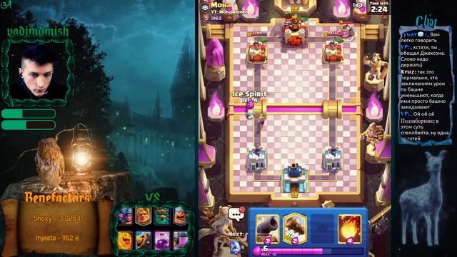 [#230] Ранкед в Клеш Рояль/Clash Royale смотреть онлайн