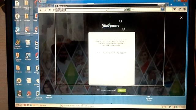 Как скачать допы в игру симс 4 смотреть онлайн