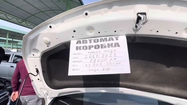 COBALT NARXLARI TUSHDI... ENDI COBALT MINSA BO'LADI... OLADIGAN KUN KELDI... смотреть онлайн