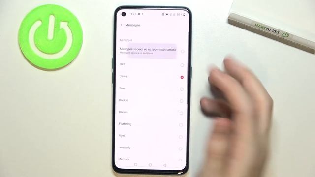 ONEPLUS Nord CE 5G | Как поставить собственную музыку для будильника на ONEPLUS Nord CE 5G? смотреть онлайн