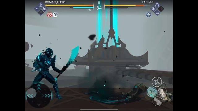 БОСС Гизмо на НЕВОЗМОЖНО 7 Глава Бой с Тенью 3 прохождение игры Shadow Fight 3 смотреть онлайн