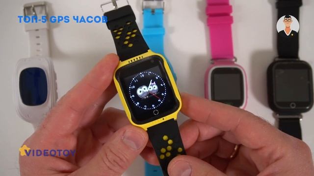 ТОП 5 GPS часов до 3000 руб на SeTracker смотреть онлайн