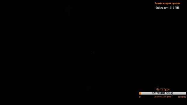 Невероятно смелый человек!!! Смотреть всем!!! смотреть онлайн