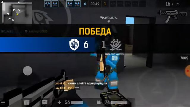 Я разучился играть в BPM смотреть онлайн