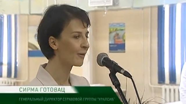 денин на уралсибе 13 02 14 смотреть онлайн