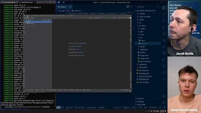Tauri Mobile When? смотреть онлайн