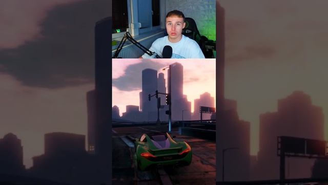 Das Ende von GTA 5? #gta5 смотреть онлайн