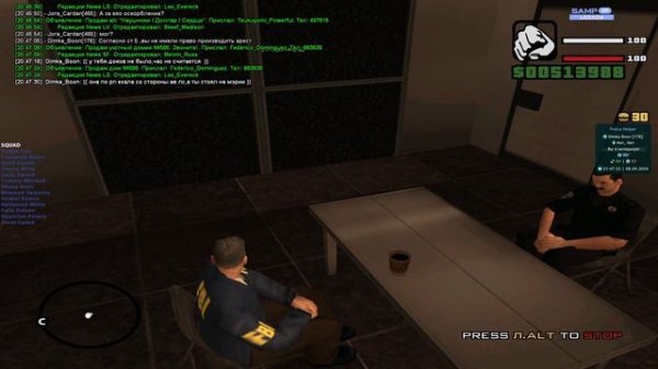 Jora Cardan.Допрос