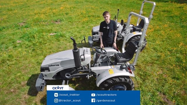 Сравниваем мини-тракторы СКАУТ Т-18 и Т-25 смотреть онлайн