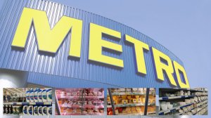 Съездили в ТЦ МЕТRО. Обзор цен.