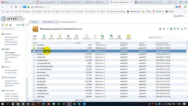 Почему возникает ошибка 403 (Forbidden) и как её исправить смотреть онлайн