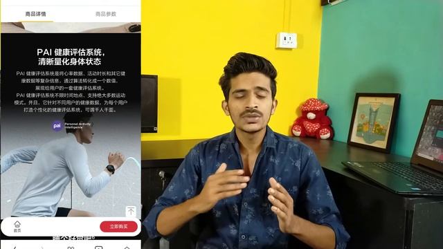 Amazfit GTR 2e Launched | RS 8999 Only | Features & Specifications of Amazfit GTR 2e | Trendy Ajay смотреть онлайн