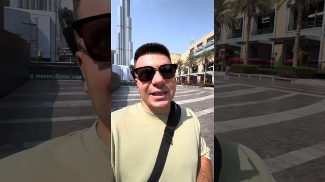 Это интересно смотреть онлайн