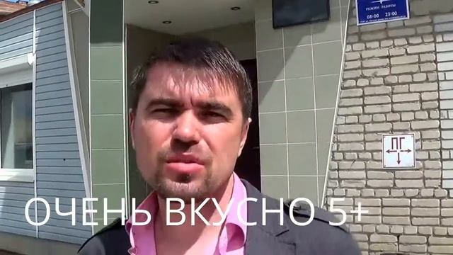В пути по России, г. Гай, обл. Оренбургская смотреть онлайн
