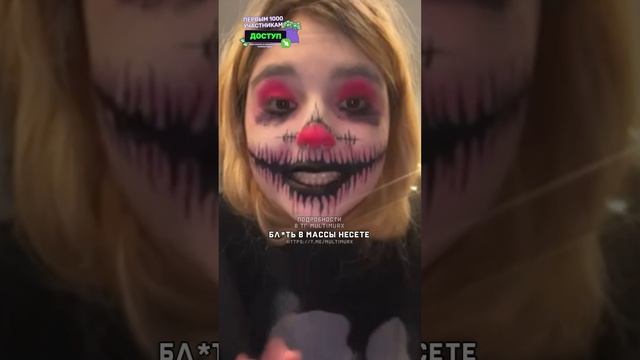 Сплитика высказалась про блогеров ? #tiktok #youtubeshorts #тикток #сплитика #splitika #shorts смотреть онлайн